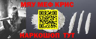дмт Гатчина