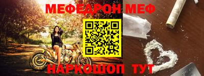 кокс Гай