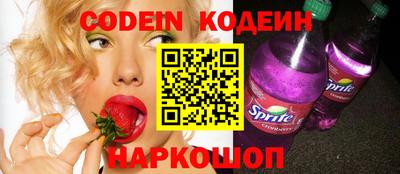 кокс Гай