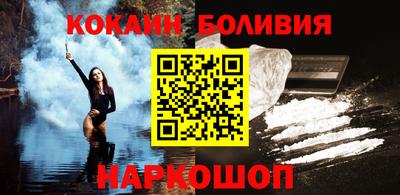 кокс Гай