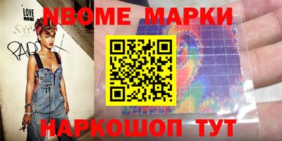 кокс Гай
