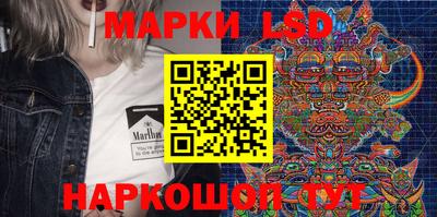 кокс Гай