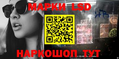 кокс Гай