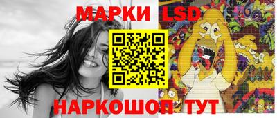 мескалин Гагарин