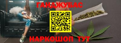 кокс Гай