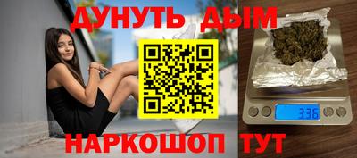 мескалин Гагарин