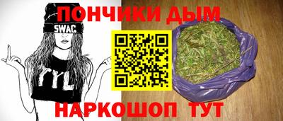 мескалин Гагарин