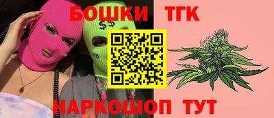 мескалин Гагарин