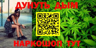 мескалин Гагарин