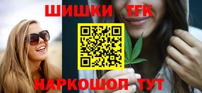 кокс Гай