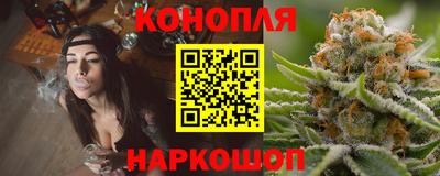 мескалин Гагарин