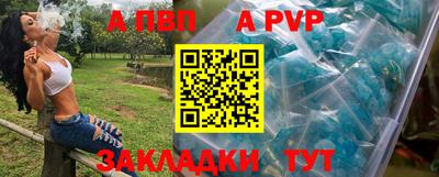 мескалин Гагарин