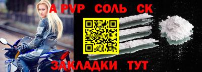 мескалин Гагарин