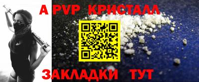 дмт Гусь-Хрустальный