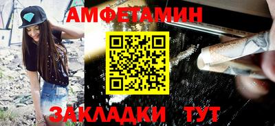дмт Гатчина