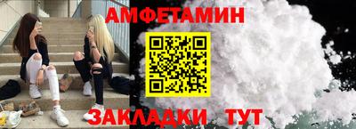 дмт Гатчина