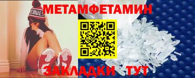 мескалин Гагарин