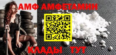 дмт Гатчина