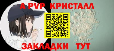 дмт Гатчина