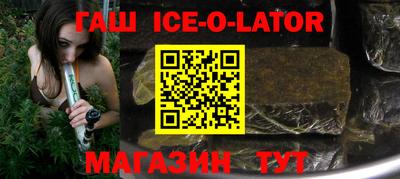 кокс Гай
