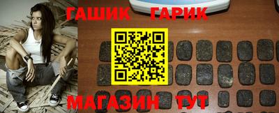 дмт Гатчина