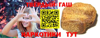 мескалин Гагарин