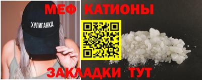 кокс Гай