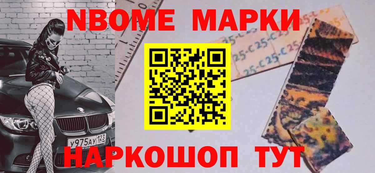 Заречный  ЛСД экстази кислота  Вход с VPN    онион  LSD-25 экстази ecstasy 